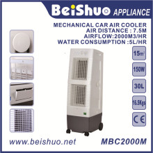 Maquinaria Ventilador de refrigeración Aire acondicionado Industria Enfriador de aire para tanque de agua de 30 litros